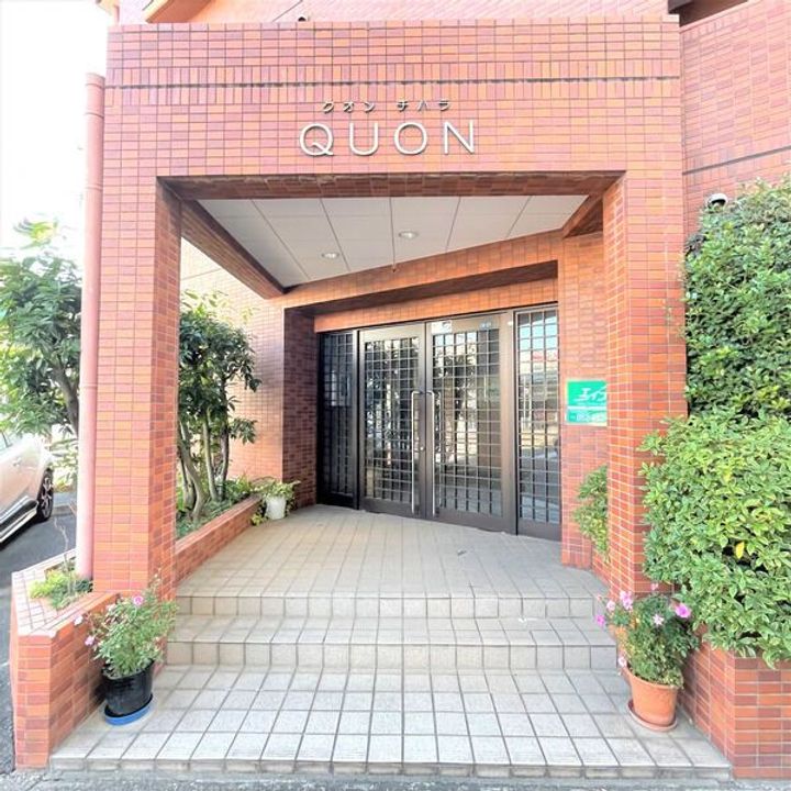 クオン千原のその他画像