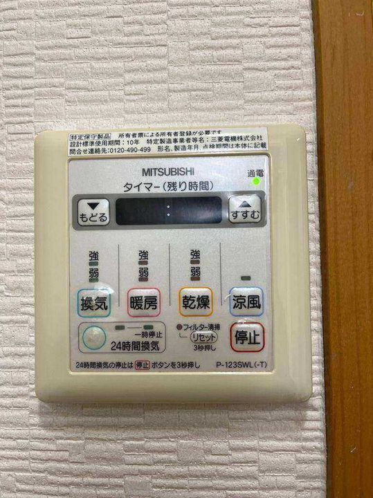 REPOSER名駅南 (ルポゼ名駅南)のその他画像