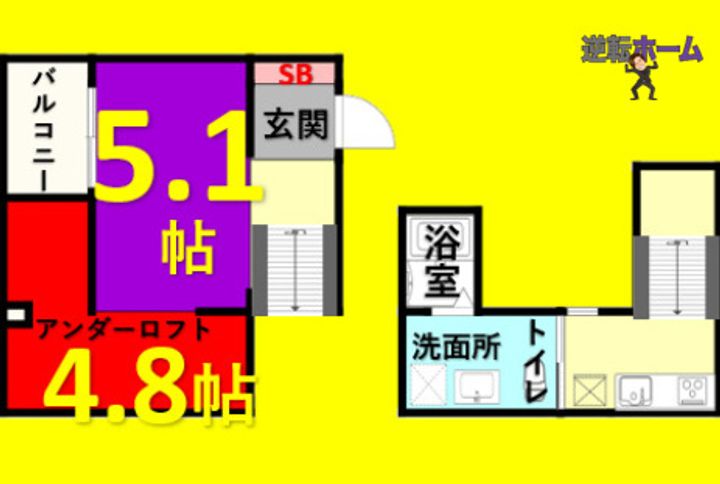 STUDIO MARMS(スタジオマームス)の間取り