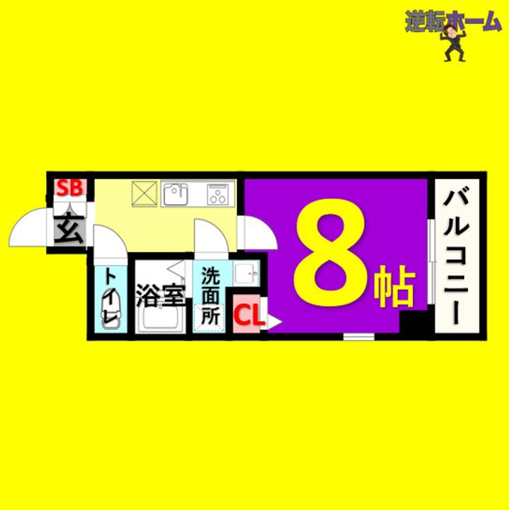 Alii Iの間取り
