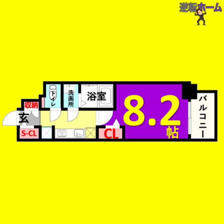 プレサンス広小路通パルスの間取り