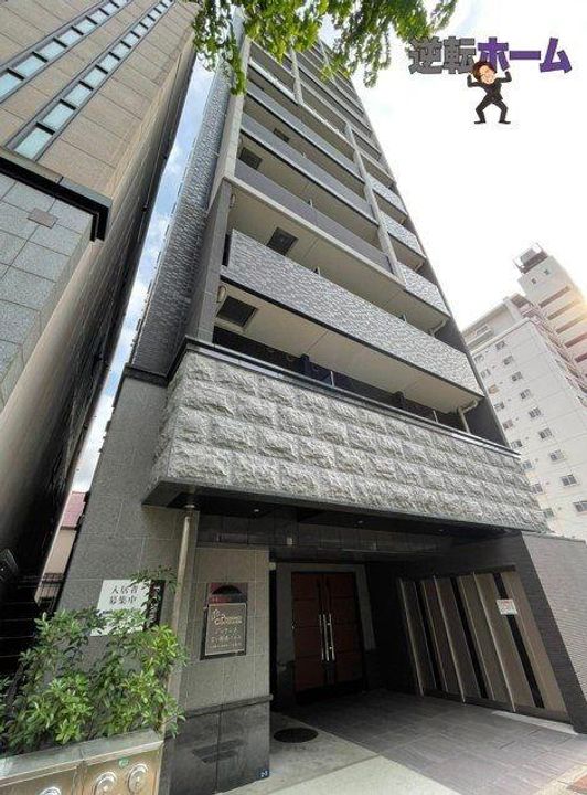 プレサンス広小路通パルスの外観