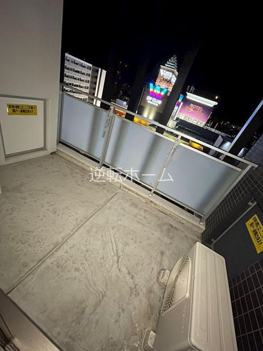 千種アヴァンギャルドプレイスのその他画像