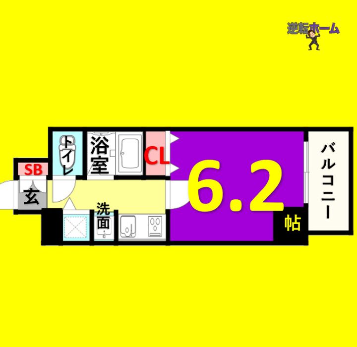 プレサンス泉シティアークの間取り