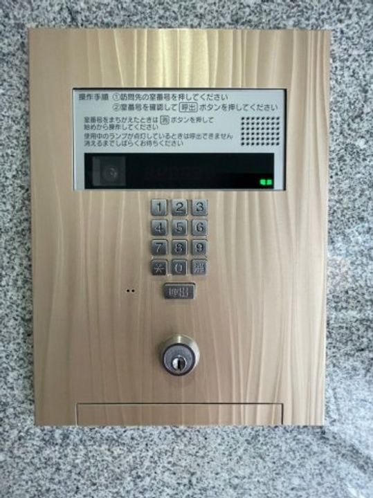 プレサンス泉シティアークのその他画像