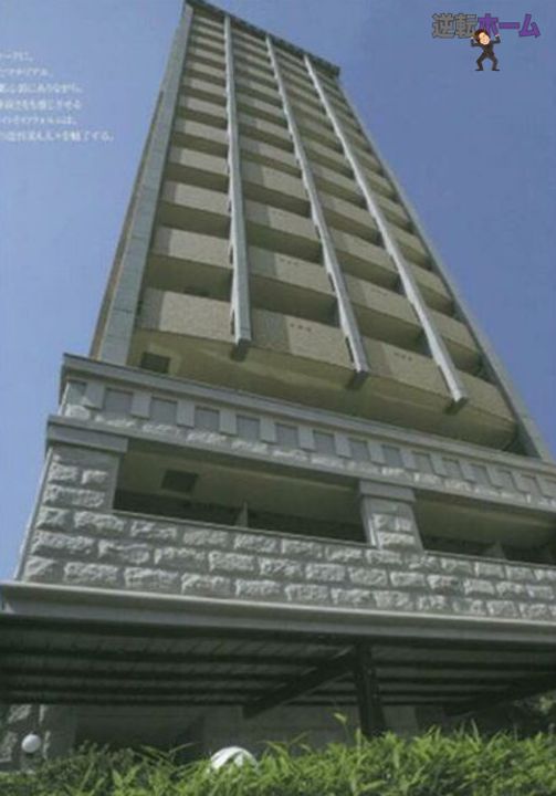 プレサンス泉シティアークの外観