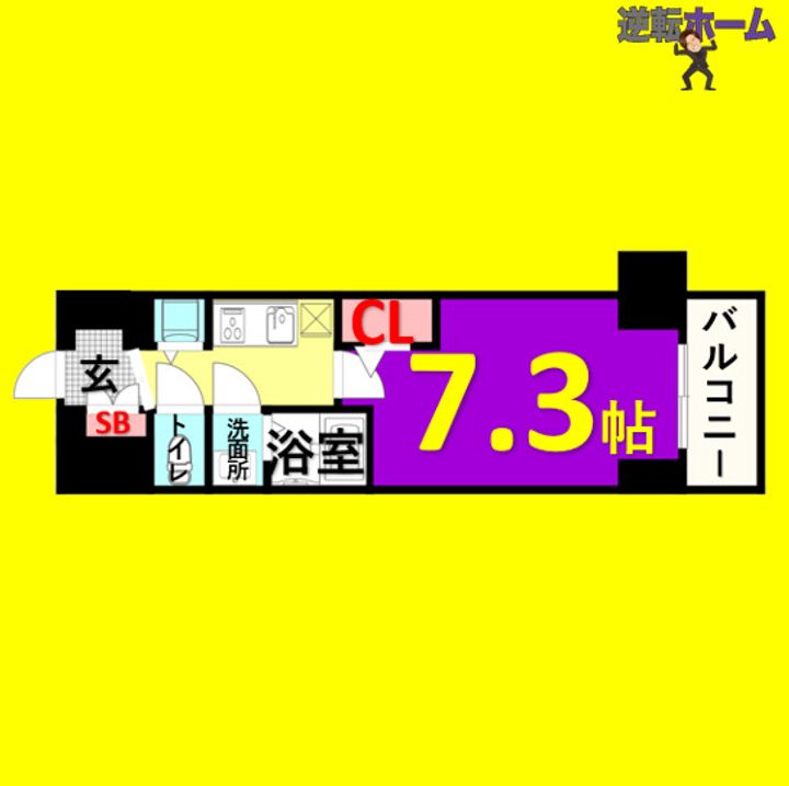 エスリード上前津セレーノの間取り