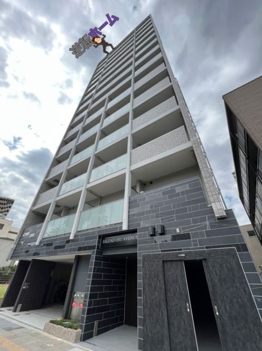 エスリード大須アヴェニューの外観