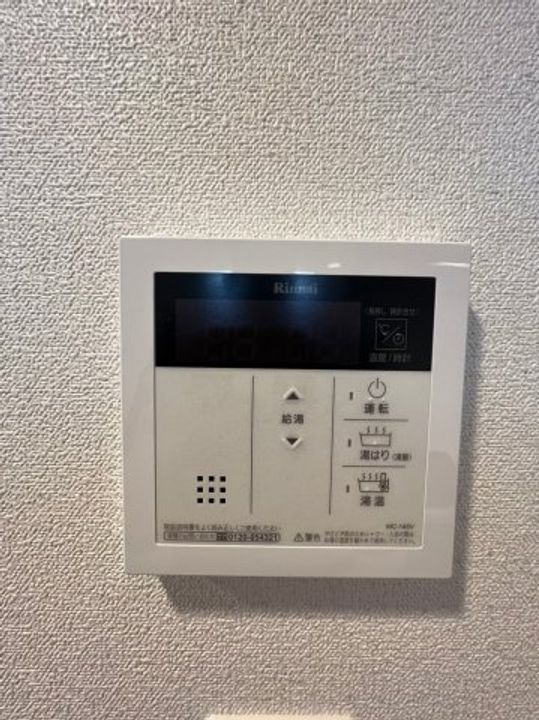 プレサンス伏見アーバンベースのその他画像