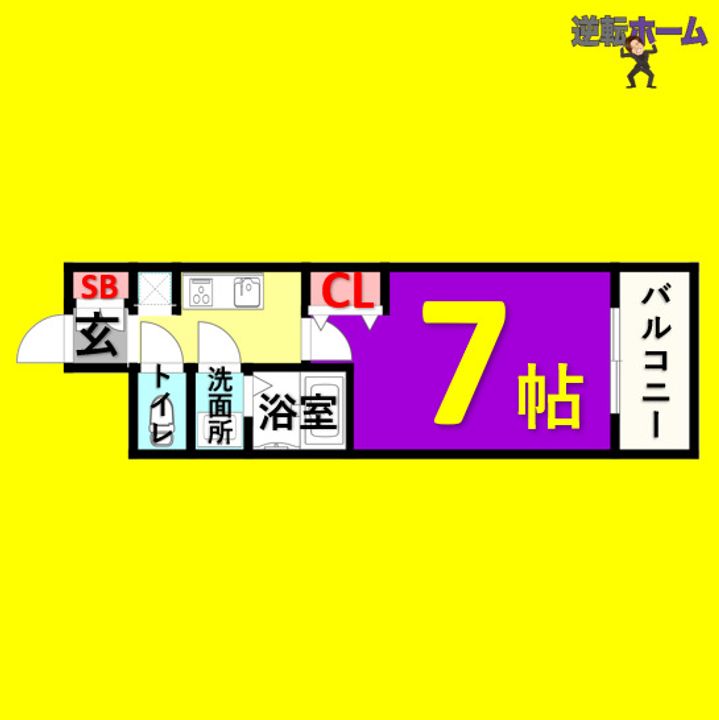 メイクスWアート丸の内の間取り