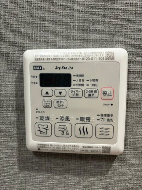 メイクスWアート丸の内のその他画像