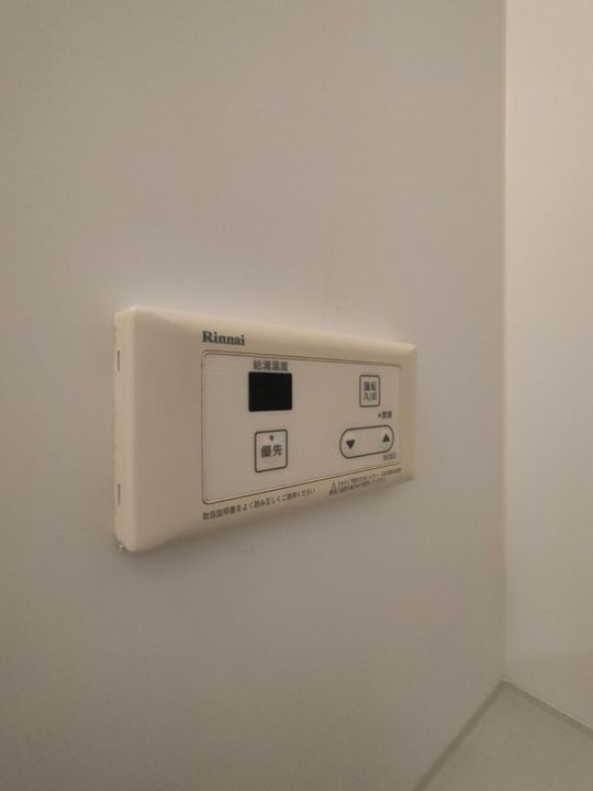 ベルセ黒川のその他画像