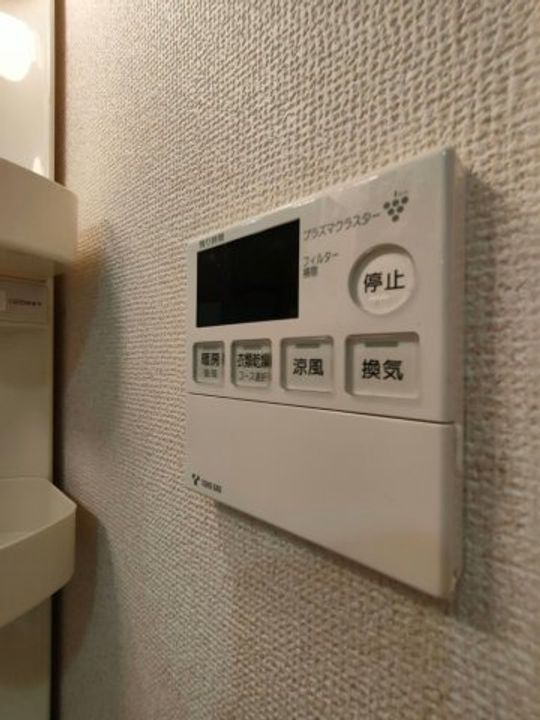 ベルセ黒川のその他画像