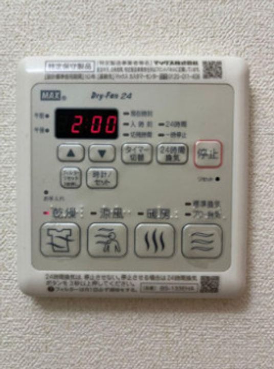 プレサンス広小路通今池のその他画像