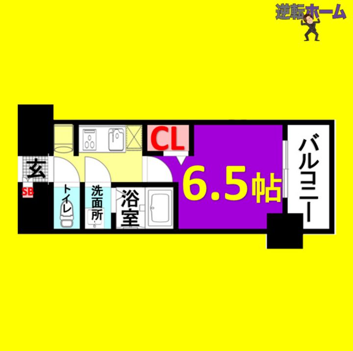 プレサンスTHE新栄の間取り
