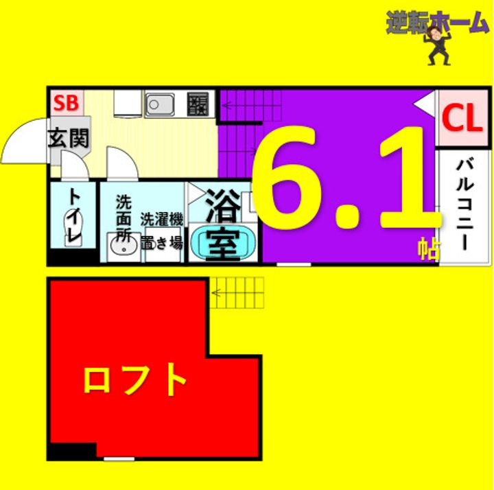 Y'z栄生105の間取り