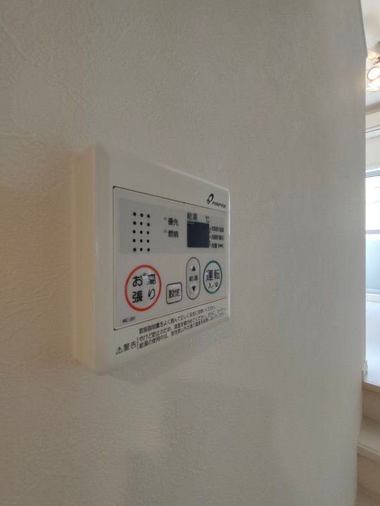 アネックス山脇のその他画像