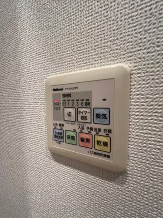 エルミタージュ新栄のその他画像