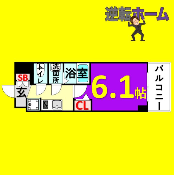 メイクスWアート浅間町の間取り