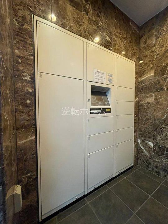 プレサンス新栄リミックスのその他画像