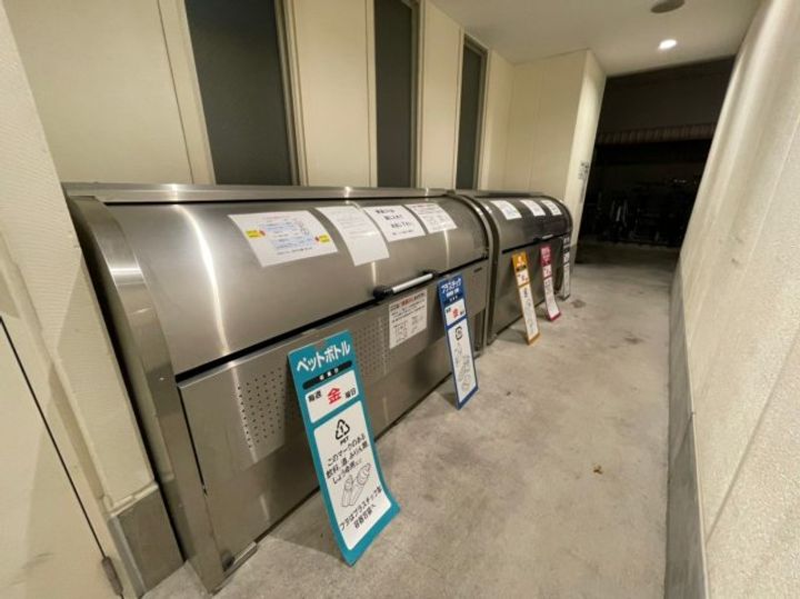 サン・錦本町ビルのその他画像