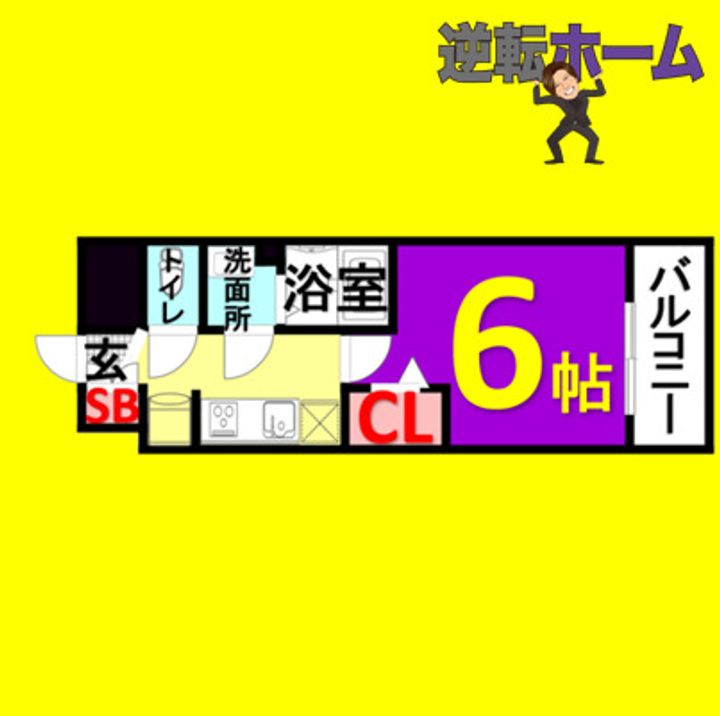 プレサンスSAKAEフロントの間取り