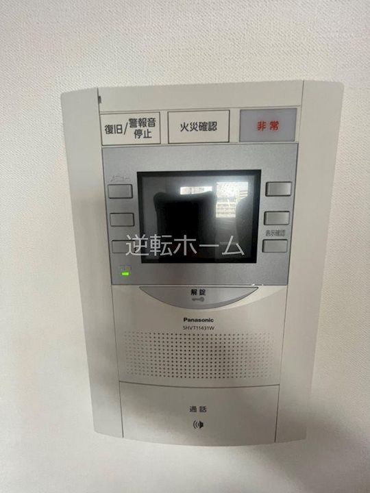 メイクスデザイン上前津のその他画像