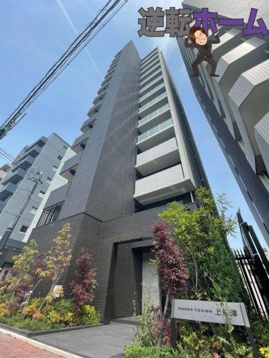 メイクスデザイン上前津の外観