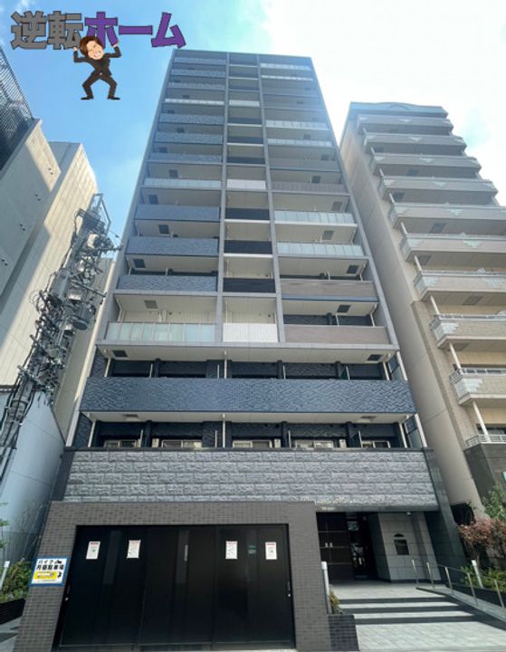 プレサンス丸の内アデルの外観