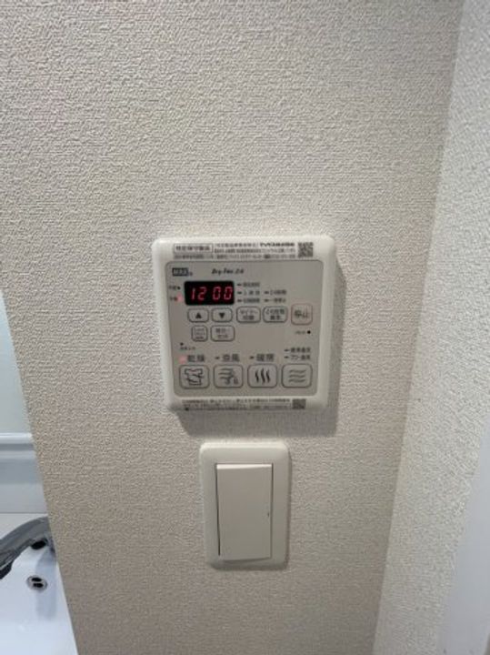 プレサンス上前津グレースのその他画像