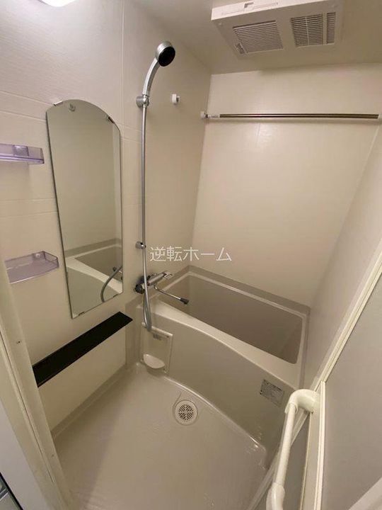 ディアレイシャス金山の風呂