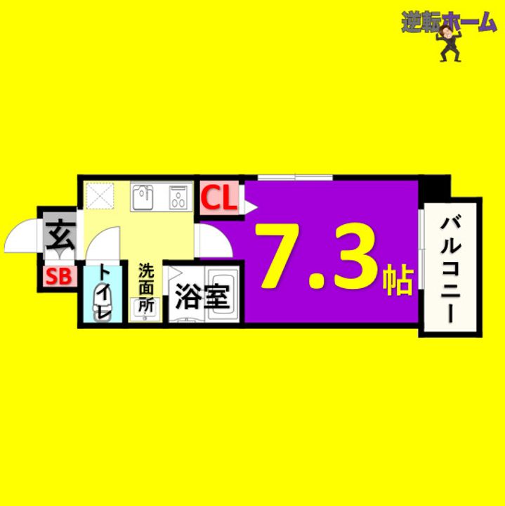 パーク黒川の間取り