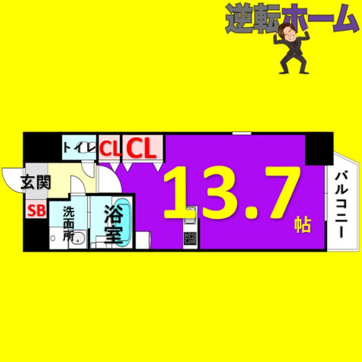 グランパークタワー405の間取り