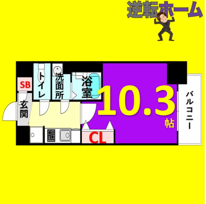 プレサンス丸の内リラティの間取り