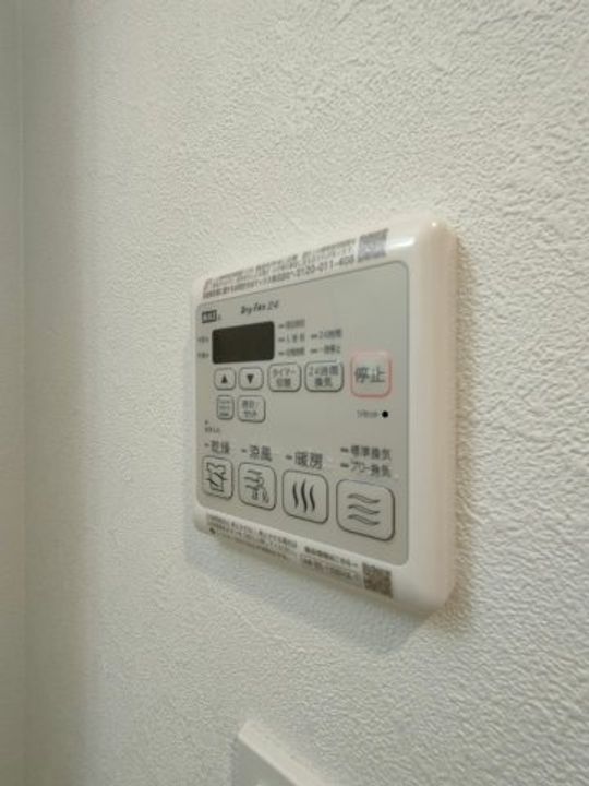 プレサンス吹上駅前エテルノ1405のその他画像