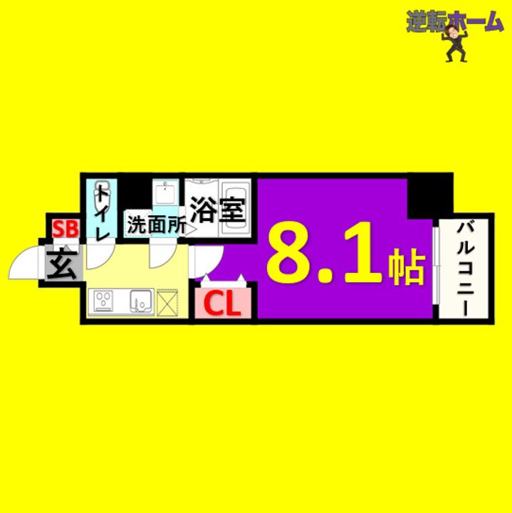 エスリード上前津ツヴァイテの間取り
