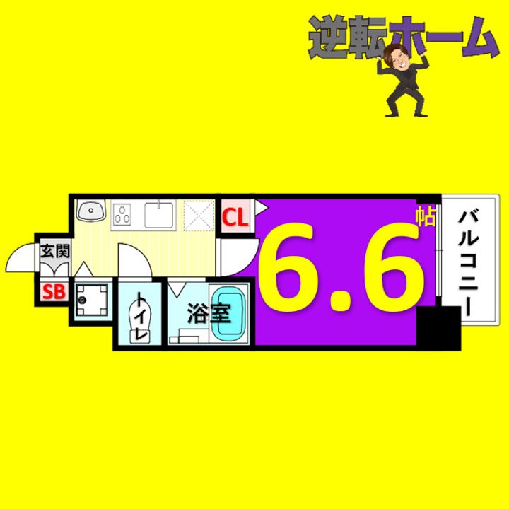 プレサンスSAKAE白川公園の間取り