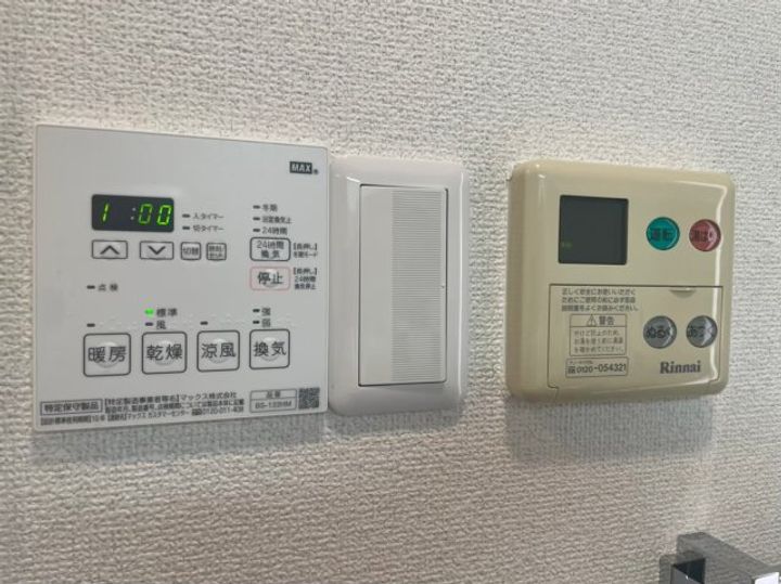 プレサンス泉セントマークのその他画像