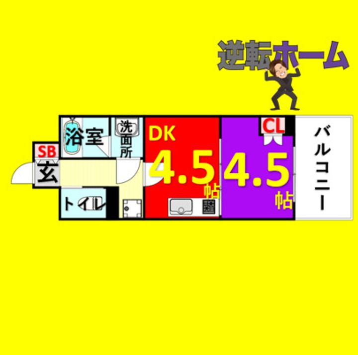 桜ヒルズ黄金の間取り