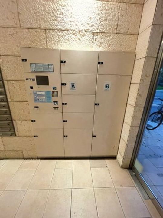 aLATO丸の内(旧レジディア丸の内)のその他画像