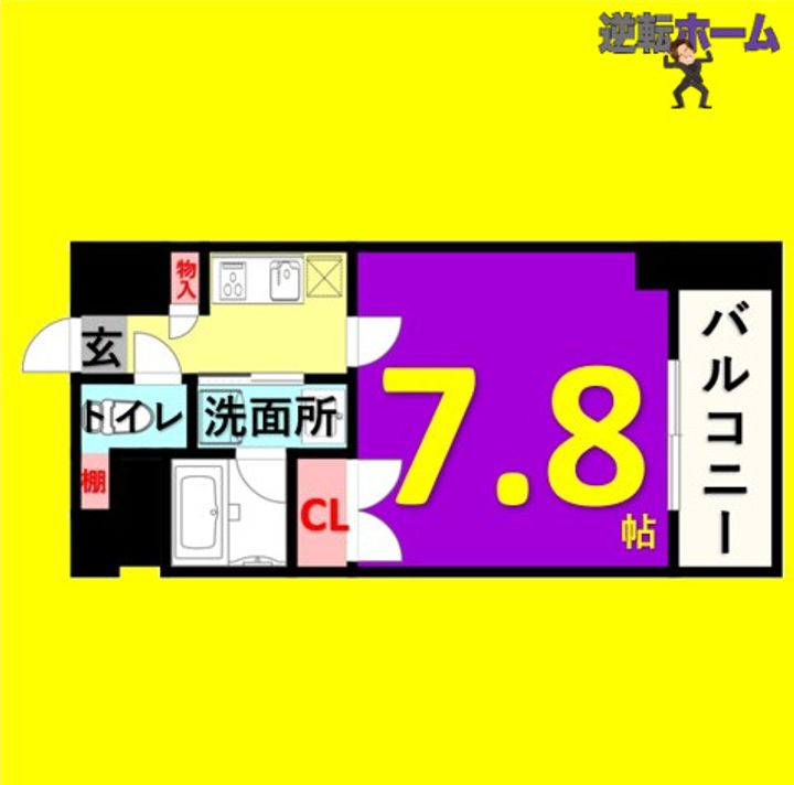 レジデンス金山スクエア(旧プライムアーバン金山)の間取り