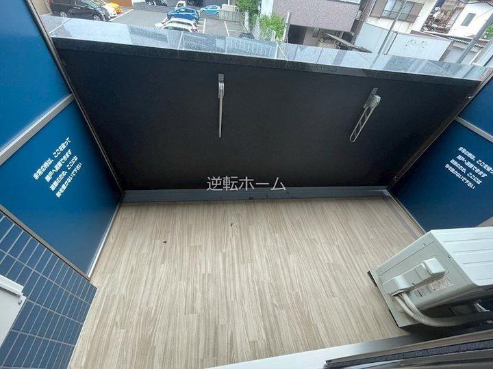 アステリ鶴舞トゥリアのその他画像