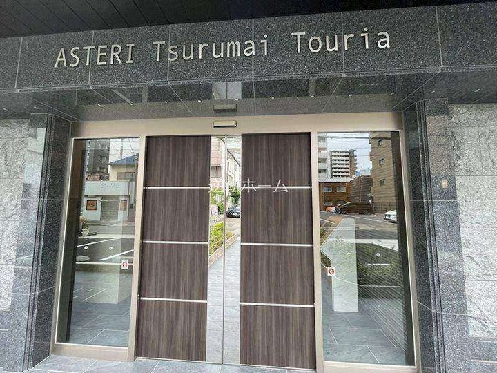 アステリ鶴舞トゥリアのその他画像