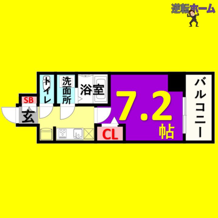 プレサンス久屋大通公園セラフィの間取り