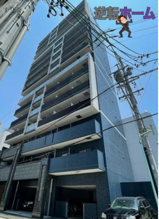 プレサンス久屋大通公園セラフィの外観