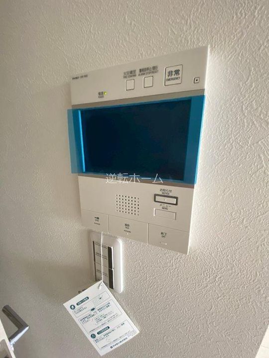 ブランシエスタ東別院のその他画像