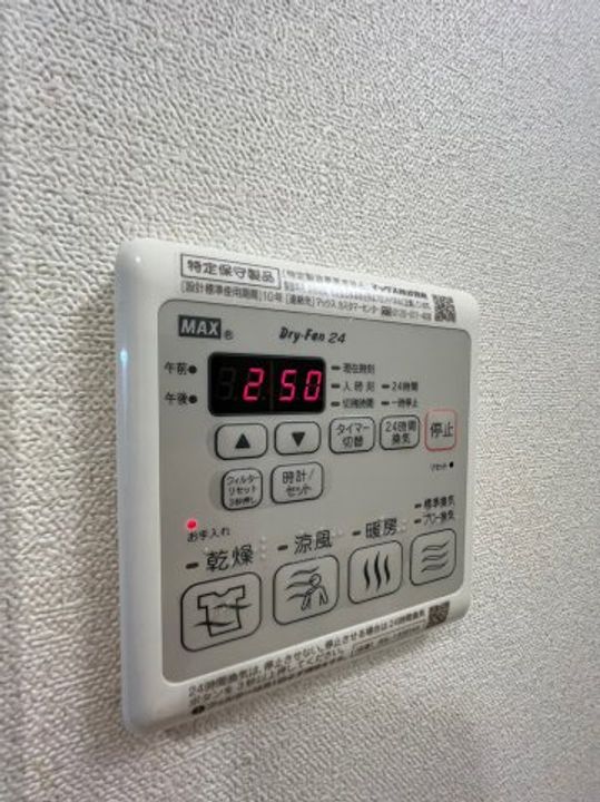 プレサンスTHE久屋大通レジェンドのその他画像