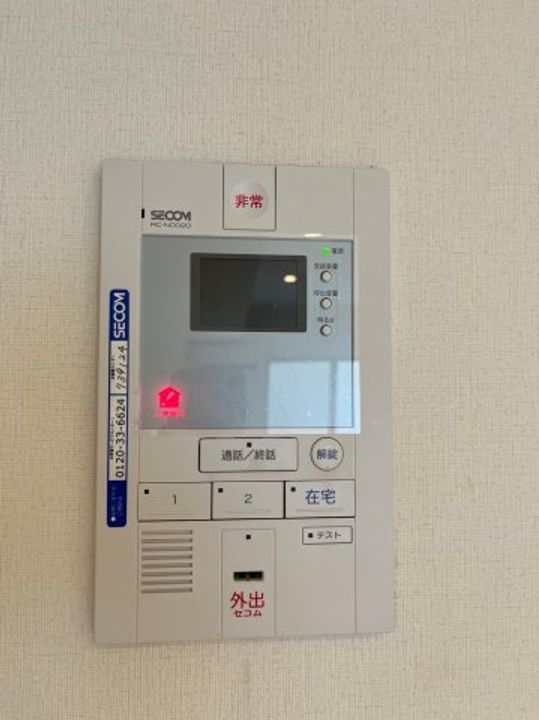 リブリ・砂田橋のその他画像