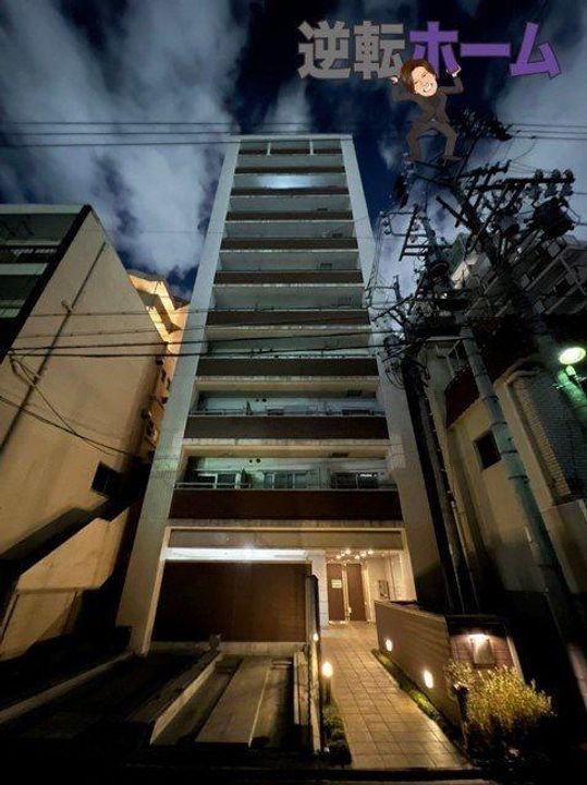 プロシード千代田の外観