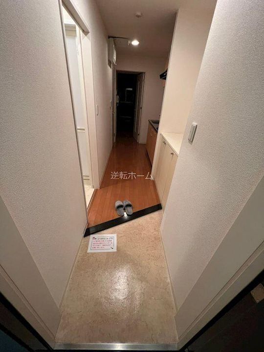 プロシード千代田の玄関